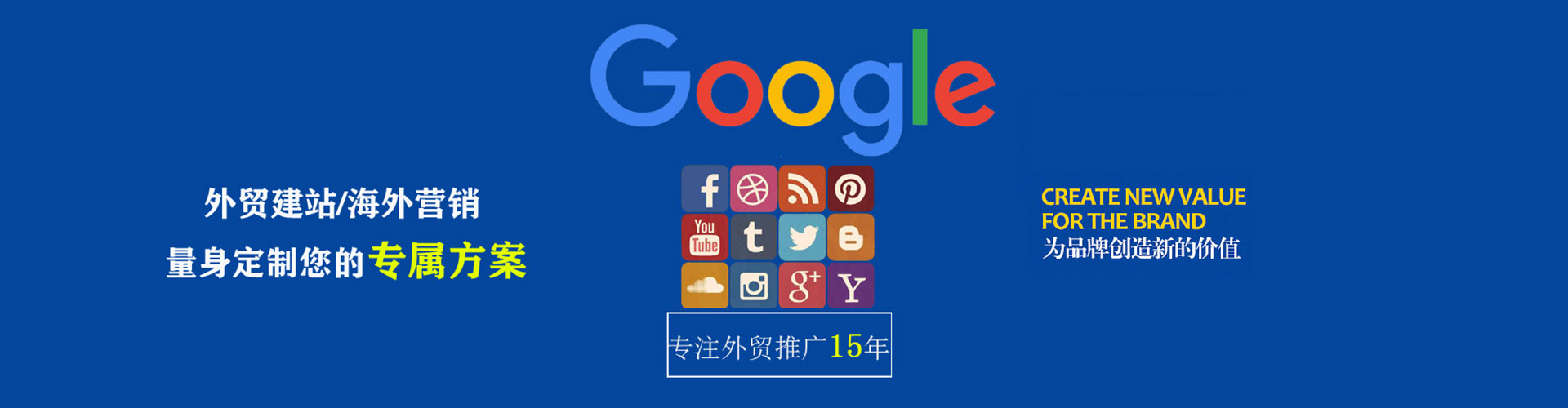 上虞微信信息流