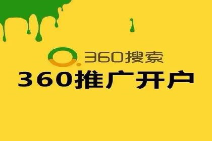 百度网络推广在医疗行业的创新应用